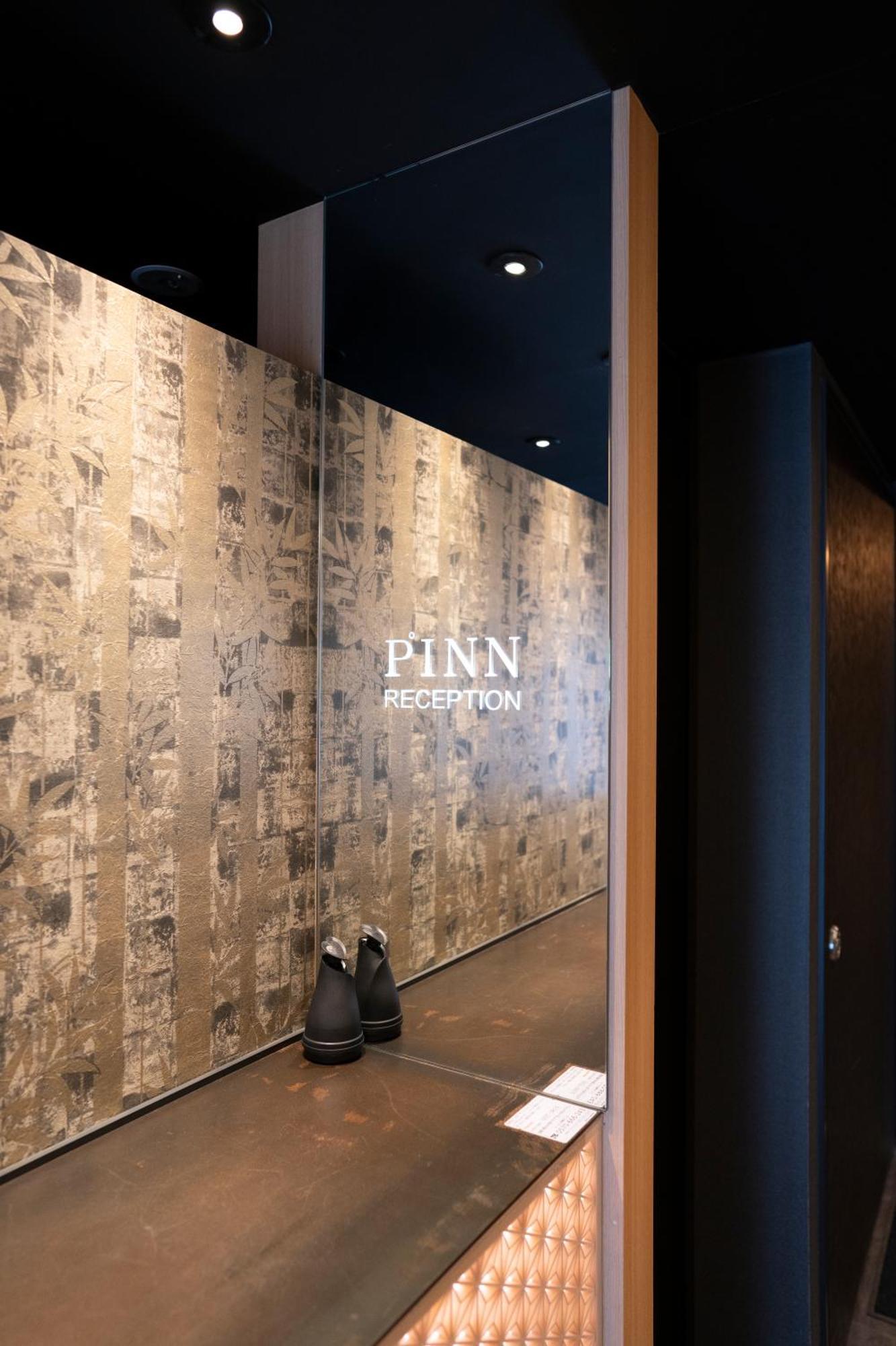 Pinn-S1E6 Sapporo Zewnętrze zdjęcie